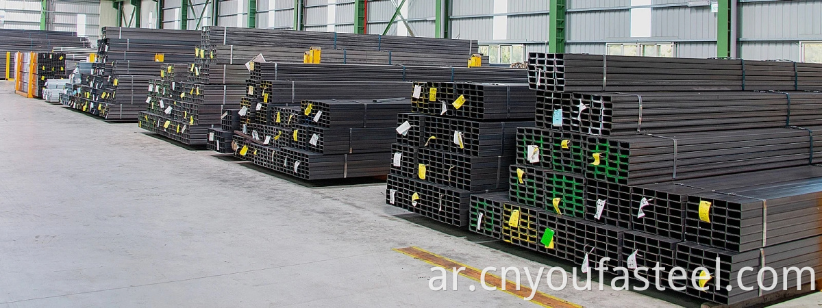 Carbon Square Steel Pipe